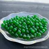 Hielo Jade Malayo Verde Completo Cuentas Redondas Jade Disperso Verde Yang Pulsera DIY Hecha a Mano Joyería Pulsera Collar Wen Jugar