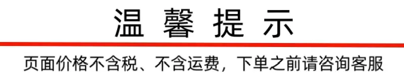 未命名3
