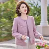 Elegante Chaqueta Estilo 2026 Inspirada en Chanel, Cardigan de Moda para Primavera y Otoño, Abrigo Corto de Cuello Redondo para Mujeres Petites