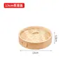 Cesta de Bambú para Cocinar al Vapor Dim Sum Estilo Cantonés, Profundizada y Carbonizada, para Uso Doméstico y Comercial, Adecuada para Dumplings Pequeños y Platos Mini al Vapor de Bambú
