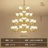 Lustre de sala de estar estilo americano todo em cobre, grande lustre principal retrô estilo europeu para sala de jantar e quarto, luminária decorativa de cristal de luxo para villa