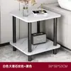 Mesa Lateral, Mesa de Café Pequeña, Apartamento Pequeño Moderno, Sala de Estar Sencilla, Mesa Lateral para Sofá, Mesa Cuadrada de Doble Capa, Estante de Almacenamiento de Mesita de Noche