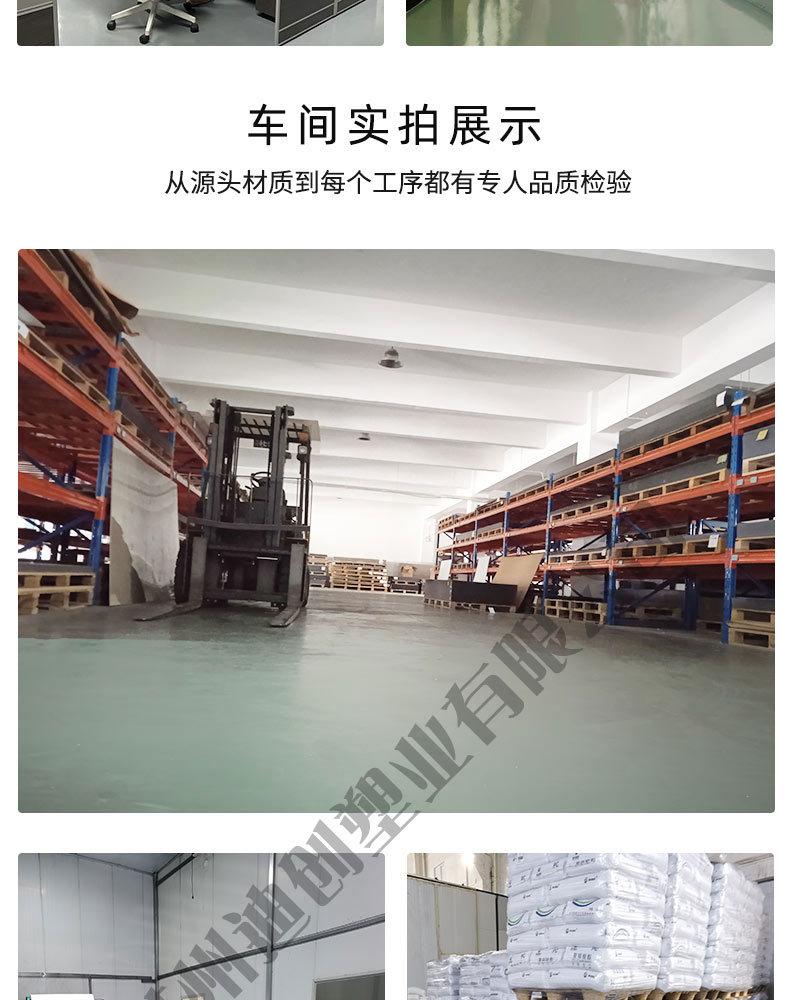 详情页_14.jpg