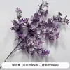 Flores Artificiales Moradas de Boda Elegante Boda Compromiso Banquete Montaje Techo del Salón de Bodas Decoración de Flores Artificiales Escenario Flores Guía de Camino