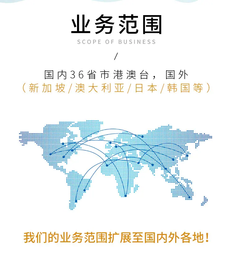 素胚盘子详情_13