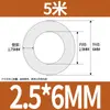 Mangueira de silicone transparente, tubo de água para bebedouros, uso doméstico, resistente a altas temperaturas, elástica, mangueira de borracha de silicone transparente, tamanhos de 4 e 6 pontos