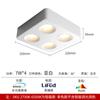 Foco LED Abierto Todo Aluminio Decoración Hogar Sala de Estar Lámpara de Techo sin Techo Integrado Fundición a Presión Cuadrado Ultrafino Antideslumbrante Foco