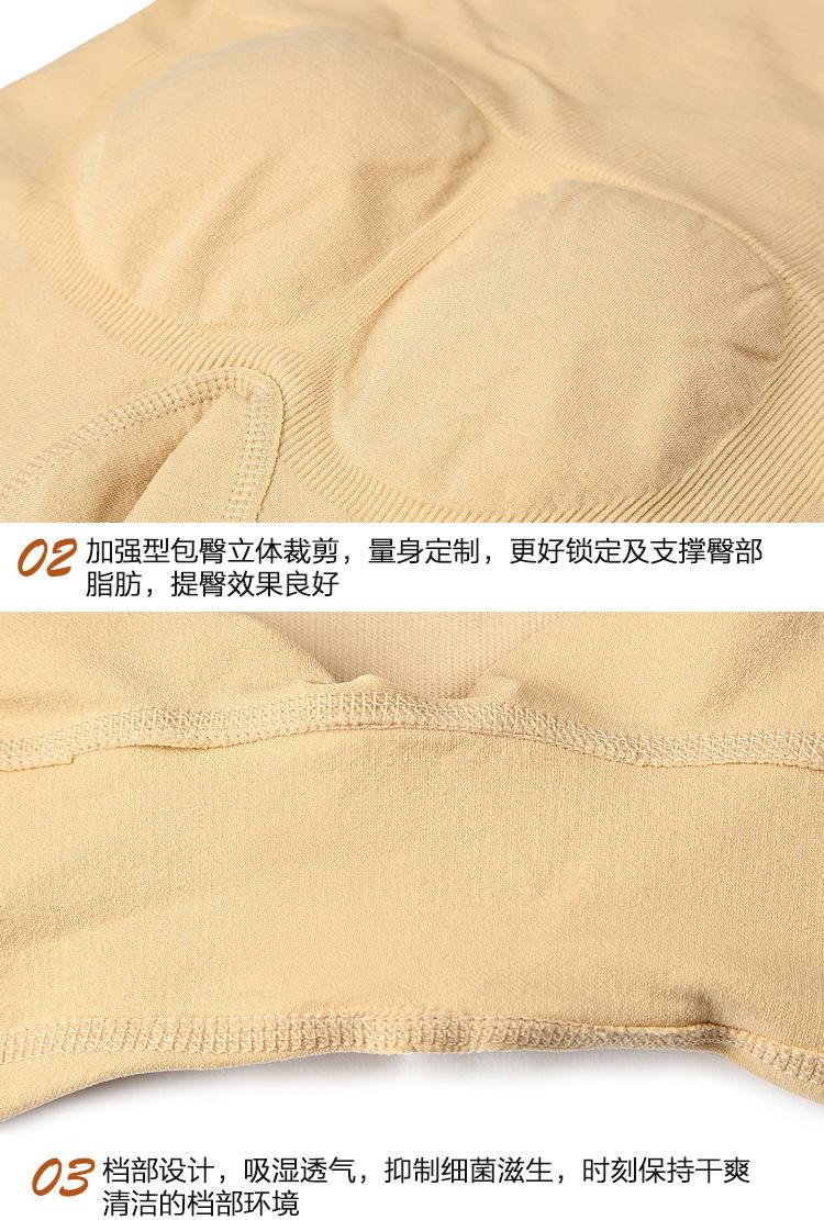 详21.jpg