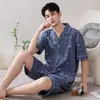 Novos Pijamas de Verão para Homens, Algodão Puro, Blusa de Manga Curta e Shorts, Estilo Cardigan, Gola Revers, Estilo Simples Casual, Pode Ser Usado ao Ar Livre, Conjunto para Casa
