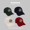 Gorra de Béisbol de Copa Suave Bordada Retro Americana Gorra de Verano Hombre y Mujer Pareja Sombrero Coreano Venta al por Mayor Beige Negro