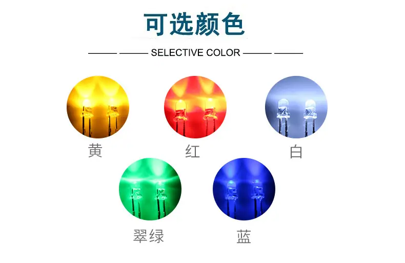 浙江圆头透明f3白色白灯双向发光二极管3mm白白单色无极性直插二极管生产厂家