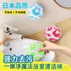 Cepillo de Bola Limpiadora para Fregaderos Domésticos, Potente Removedor de Manchas, Cepillo Duradero para Encimeras y Lavabos, Cepillo para Limpiar Lavabos de Baño