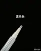 Caneta Giratória de Gloss Labial de 3ml em Estoque, Caneta Clareadora, Caneta Corretiva, Caneta Pincel, Caneta Giratória, Material de Embalagem, Caneta Dispensadora de Óleo Nutritivo