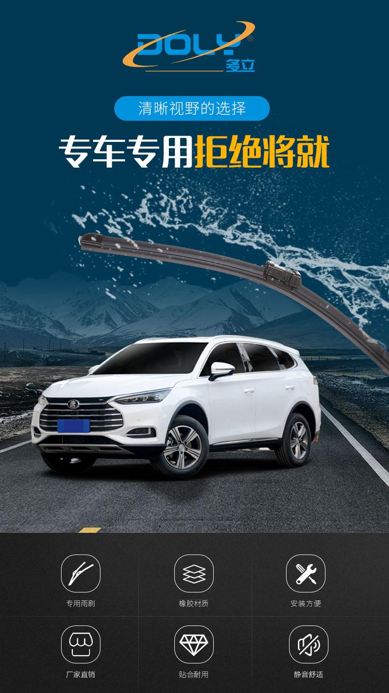 详情页_01.jpg