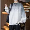 Moletom Gola Redonda Masculino Novo Outono e Inverno Marca Tendência Pulôver Solto Top Roupa Externa Tendência Casual Camisa de Manga Longa para Usar por Baixo