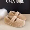 Nuevos zapatos de algodón antideslizantes para mujer 2026 con cinta mágica roja cálida, zapatos de felpa con forro polar para otoño e invierno