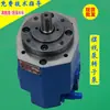 Directo de fábrica BB-B25Y con válvula reguladora de presión Bomba de aceite de engranajes cicloidales Bomba de rotor Filtro de aceite Bomba de presión para automóvil