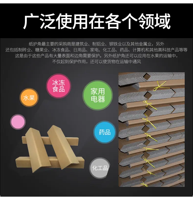 详情6-16_05