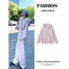 Conjunto de moletom casual esportivo roxo em pó para mulheres 2026 novo estilo coreano outono conjunto completo sensação de alta qualidade