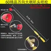 Pulverizador Eléctrico Agrícola Pulverizador de Pesticidas de Alta Presión Pistola Pulverizadora Boquilla Ajustable Accesorios Pistola Pulverizadora Atomizadora Árboles Frutales