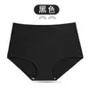 Pantaletas de Modal sin Costuras de Cintura Media-Alta, Tallas Plus, Entrepierna de Algodón Puro, Control de Abdomen, Elevación de Glúteos, Braguitas para Mamá, Exclusivamente para Ventas Transfronterizas