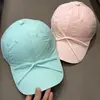 Gorra de béisbol de secado rápido estilo coreano con lazo para mujer, sombrero versátil de protección solar para el verano que hace que la cara luzca más pequeña, dulce y único