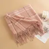 Bufanda Nueva de Imitación Cachemir con Borlas para Mujer Otoño e Invierno, de Alta Gama, Casual, Sencilla, Cálida y Versátil, Disponible para Venta al por Mayor