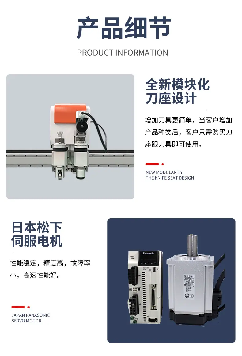 复合材料详情页---毛毡吸音板_05.jpg