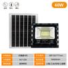 Focos Solares, Nuevas Lámparas Solares Fotovoltaicas para Calle Rural, Luces de Jardín Exteriores Ultra Brillantes Impermeables Ip67, Lámparas de Iluminación de Alta Potencia