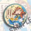 Pequeno do Bosque Encantado Anime Insígnia 58mm Periférico Bidimensional Pôster Pingente Quadro Pendurado