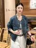 Chaqueta Vaquera Casual de Moda con Cuello Redondo para Mujer 2026 Primavera y Otoño Nuevo Estilo Coreano Holgada Versátil Chaqueta Corta Top