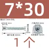Tornillos de cabeza avellanada de hexágono interior, tornillos para madera de cabeza ranurada recta, tornillos para gabinetes de cocina, tornillos autorroscantes para muebles M5M6M7