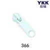 Tirador de cremallera YKK No. 3 tiradores de nailon DFL sin bloqueo para bolsas, fundas de edredón, fundas de almohada, tirador YKK hecho a mano, en stock para entrega inmediata