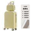 Mala Pequena Personalizada Estilo Fresco Mala de Bordo 20 polegadas Mala Trolley com Roda Silenciosa Universal para Mulheres Mala de Viagem com Senha Forte