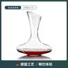 Taça de Vidro de Alta Qualidade Cor Vinho Tinto Taça para Vinho Tinto Taça de Vinho Estilo Ins Estilo Europeu Conjunto de Par para Uso Doméstico 2
