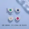 Plata Pura 999 Tetera en Forma de Corazón Colgante Redondo Estilo Chino Carácter de la Fortuna Encanto de Bambú Accesorios para Enhebrar Cuentas Hechos a Mano DIY