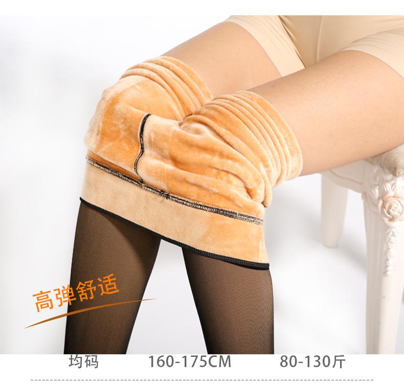 加绒详情页4.jpg