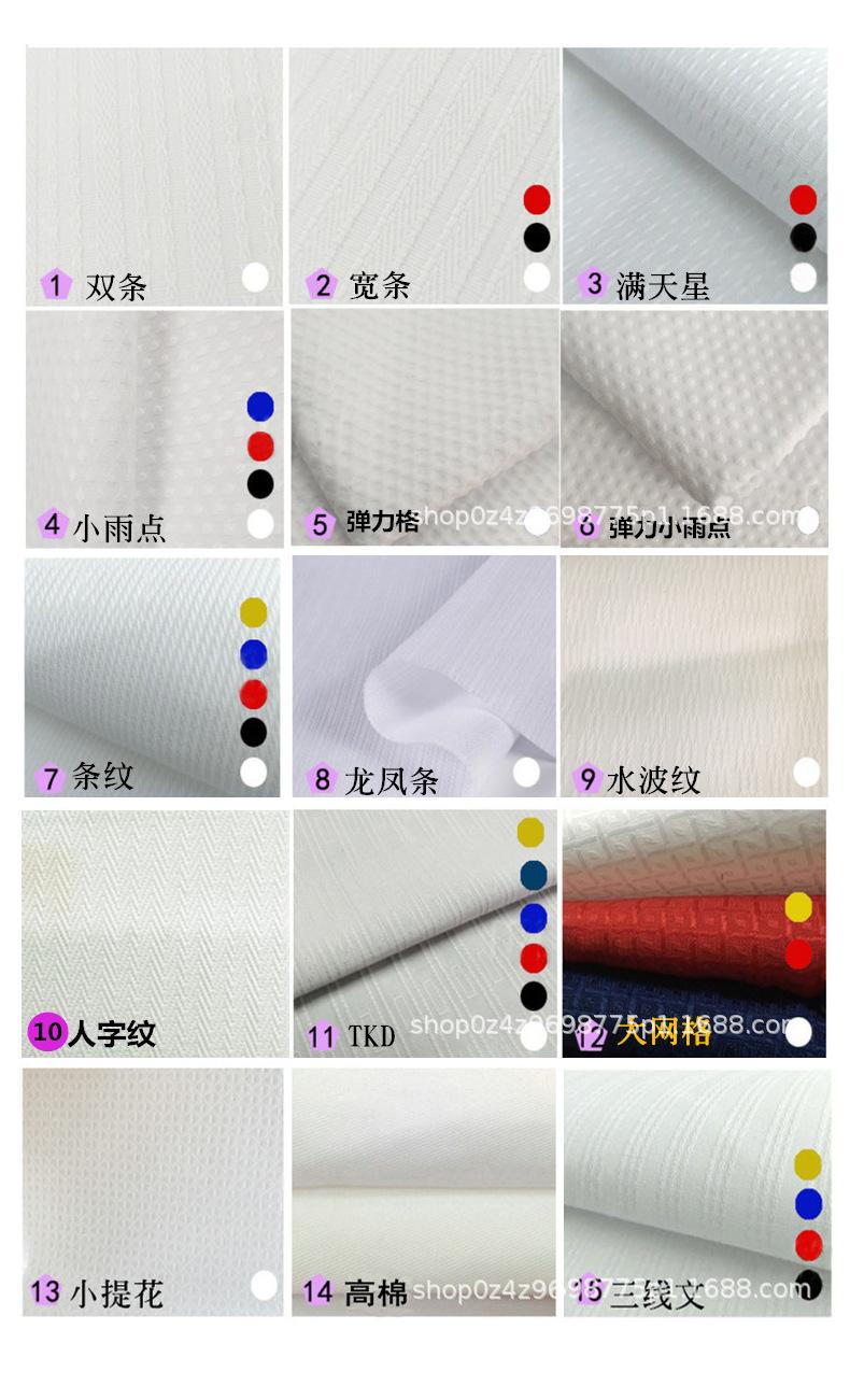 企业微信截图_16668721092518