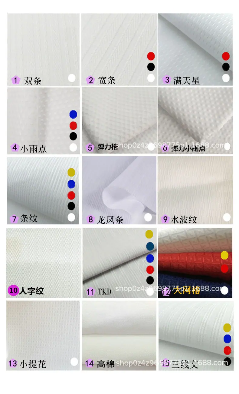企业微信截图_16668721092518