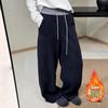 Pantalones Deportivos Casuales de Pana Gruesa para Mujer, Otoño e Invierno, Nuevos, de Caída, Cintura Alta, Adelgazantes, Holgados, Pantalones de Chándal, Pantalones de Pierna Ancha