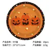 Pratos de Papel Descartáveis, Copos, Guardanapos, Conjunto de Talheres para Festa, Adereços de Decoração de Local com Tema de Abóbora de Halloween Cross-Mirror