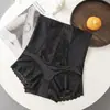 Pantaletas de Encaje Talla Grande Sin Costuras de Cintura Alta para Control de Abdomen para Mujeres, Moldeado Fuerte del Abdomen, Moldeado Corporal, Pantalones Finos de Base para Levantar Glúteos