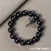 Autênticos Braceletes de Sândalo Preto, Sândalo Roxo Preto Ébano, Contas de Oração Pequenas Finamente Trabalhadas para Homens e Mulheres, Adequado para Áreas Turísticas, Atacado