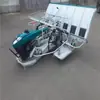 Transplantador de Arroz, Máquina Totalmente Automática a Gasolina-Elétrica para Plantio de Mudas e Viveiro, Máquina de Plantio de Arroz para Início e Final de Safra para Exportação