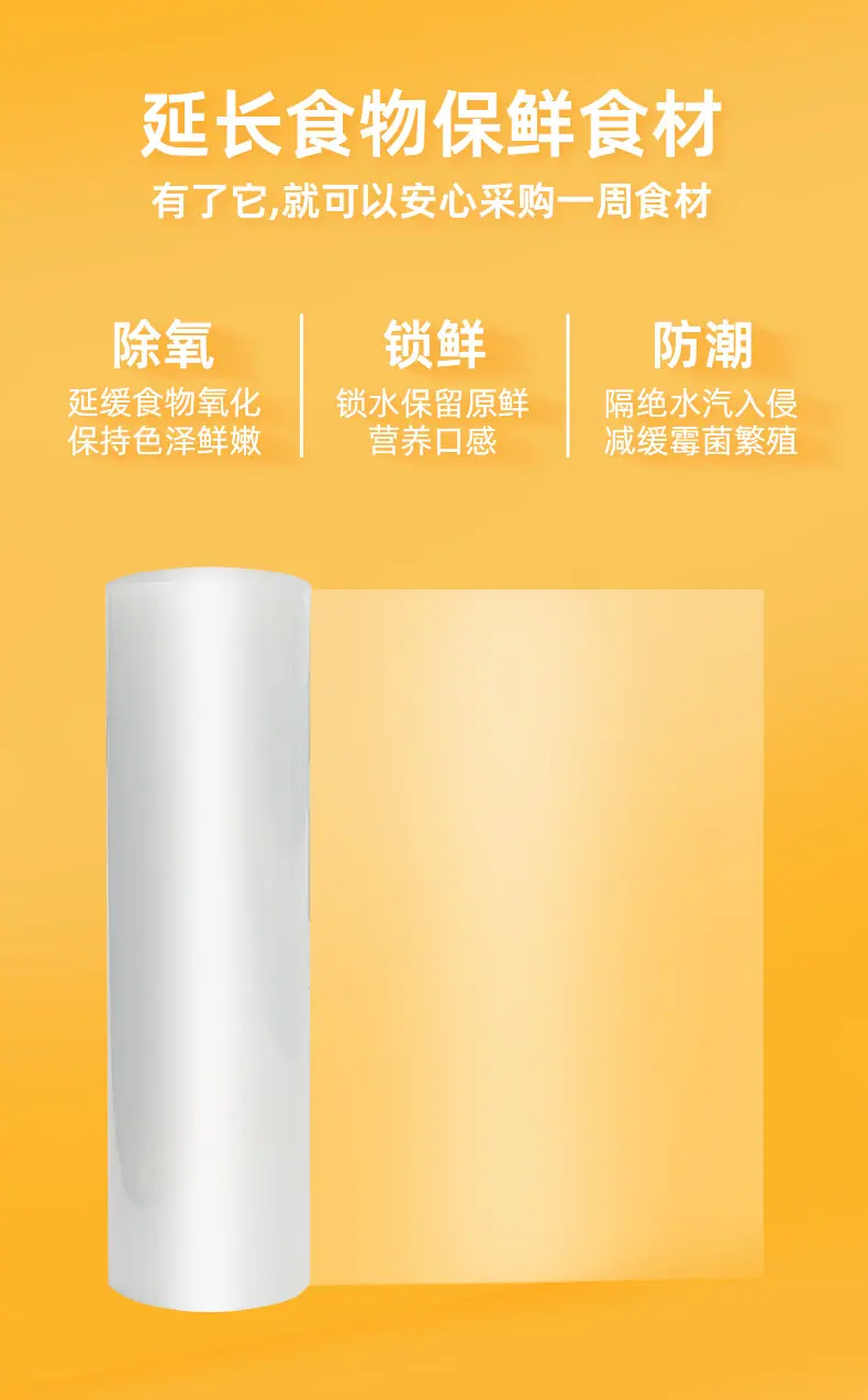 详情页_03.jpg