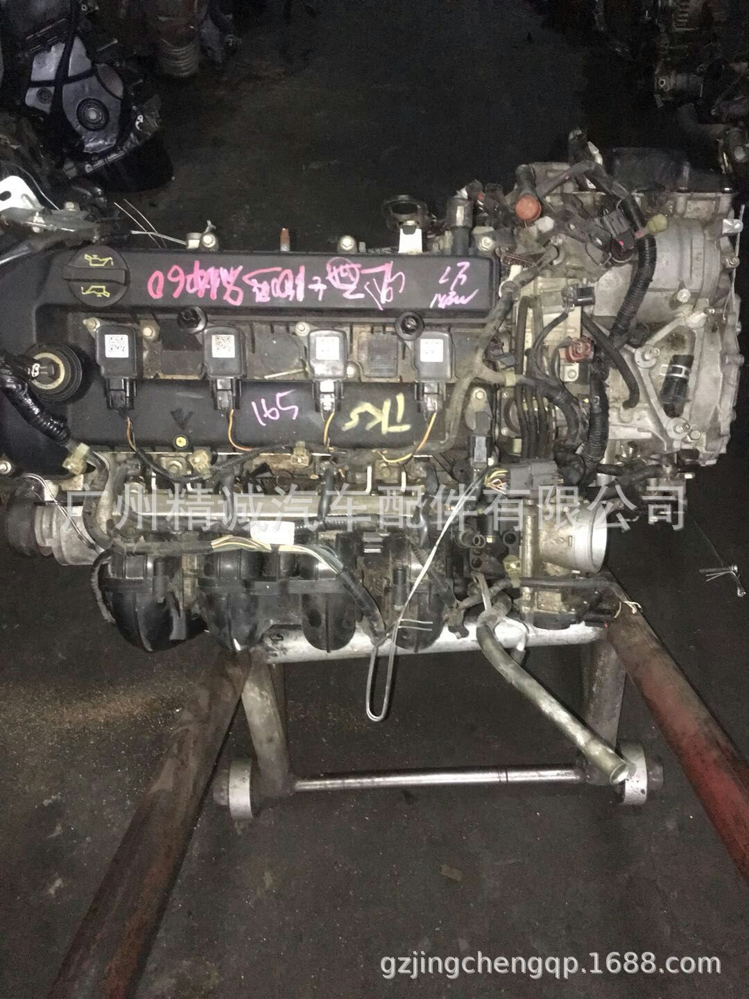 马自达5发动机1