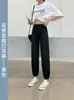 Pantalones ligeros de seda helada para mujer, tejido acanalado, cintura elástica con cordón, holgados y fluidos, pantalones largos de verano para ir al trabajo con puños