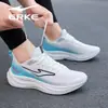 Sapatos Masculinos Yuxing Erke 2026 Novo Verão Jovem Malha Respirável Solado Macio Absorção de Choque Esportivos Tênis de Corrida