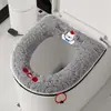 Funda con cremallera para cojín de asiento de inodoro para uso doméstico, adecuada para todas las estaciones, con forro polar añadido y grosor para uso en invierno