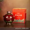 Jarras de Vino de Cerámica Jingdezhen, Botellas de Vino Vacías, Ollas de Vino de 1.5 kg 2.5 kg, Botellas de Vino, Jarras de Vino, Ollas de Cerámica para Vino Medicinal